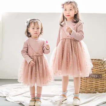 2020 Пролетно детски дрехи, нови дрехи Ins за момиченца от 1 до 5 години, детска Фалшива двухконечная окото долната пола, празнична Рокля на принцеса