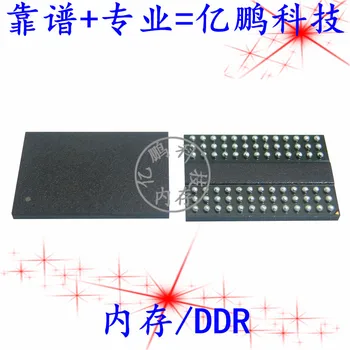 5 бр. оригинален нов MT41K256M8DA-107 ES: K Z9PSG 78FBGA DDR3 1866 Mbit/с 2 GB Памет