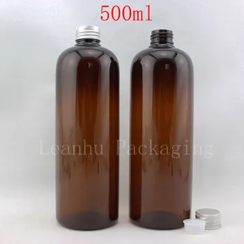 500 мл Кафява пластмасова бутилка с кръгла рамо, 500 cc Шампоан / Лосион за бутилиране, празен козметични контейнер (14 бр./лот)