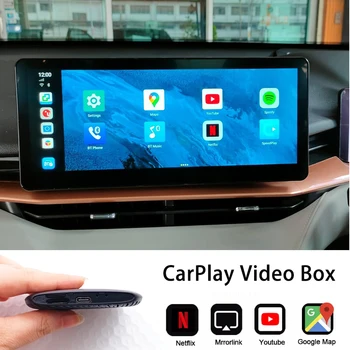 Android Mini Box YouTube, Netflix Play Apple CarPlay за AUDI Mercedes W213 Jeep Peugeot Havalnda Haval Автомобилен tv на USB Устройство