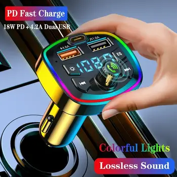Bluetooth 5,0 Fm Трансмитер Авто Безжичен Адаптер Микрофон Плейър Аксесоари Аудио Авто Mp3 Двоен Приемник, Зарядно Устройство За Бърз Автомобилен Usb C4y4