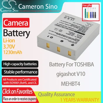 CameronSino Батерия за Toshiba gigashot V10 е подходящ за цифрови фотоапарати Toshiba MEHBT4 Батерията от 1230 ма 3,70 В Литиево-йонна Черен