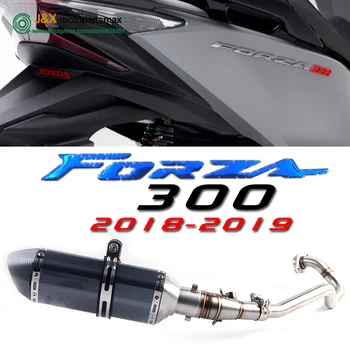 CBR300 Цялостна Система за Емисии За Yamaha CBR300 Fo Rza 300 2018 2019 Мотоциклет Ауспуси Escape Средното Звено Тръби