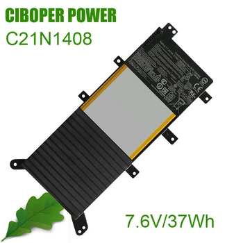 CP Нова Оригинална Батерия За лаптоп C21N1408 7,6 V 37Wh За VivoBook 4000 MX555 V555L V555LB серия V555U