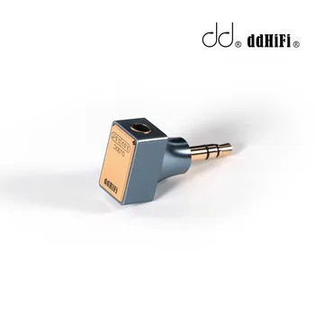 DD ddHiFi DJ30C Напълно нов 3,5-мм жак за 3,5-мм конектор