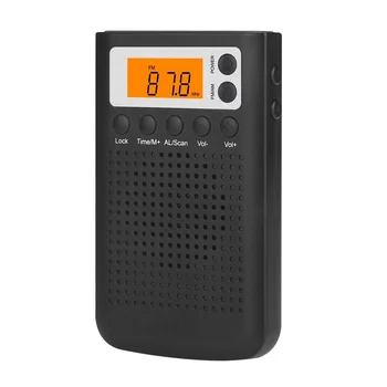 FM AM 2-Полосное Радио Цифрова Мини-Карманное Преносимо Стерео Радио За Възрастни Хора Автоматично Търсене на Съхранение Радио PR-209