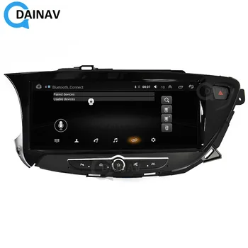 HD екран, Авто Мултимедиен DVD-Плейър За Buick Opel Envision 2014-2018 Стил Telsa Стерео Радио GPS Навигация