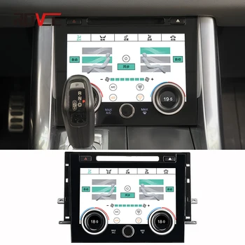 ROVCE Автомобилен Климатик контролен Панел За Land Range Rover Sport 2014 2015 2016 2017 Сензорен Екран, Климатик Такса Ac