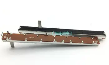 [VK] SC10021N 117 мм B10K 15 мм вал на бвп потенциометър с директен ползуном потенциометър с директен ползуном превключвател и смесител SL-10021N