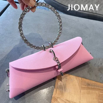 YUOCL луксозна дизайнерска чанта за жени 2022 джит клатч с метален пръстен на дръжката дамски верига чанта през рамо от изкуствена кожа