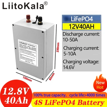 Акумулаторна батерия LiitoKala 12V 40Ah Lifepo4 Балансирана BMS за електрически лодки и непрекъсваеми захранвания с 4S Е 12.8 V 100A BMS