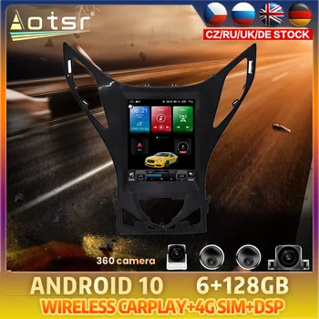 Андроид 10 За Hyundai Azera 2011-2015 Carplay Tesla Кола DVD GPS Coche Навигация Стерео Радио Авто Мултимедиен плейър Главното устройство