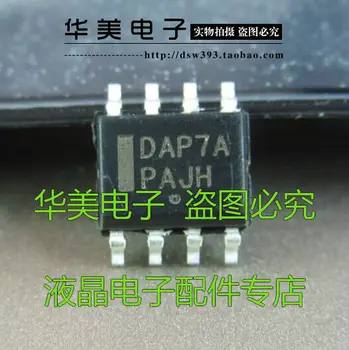 Безплатна доставка.Истински LCD чип за управление на захранването DAP7A СОП-7