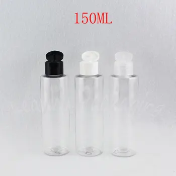 Бутилка от прозрачно плоски рамото 150ML пластмасова бутилка шампоан/лосион 150КК обгръщащ, празен козметични контейнер