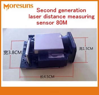 Бърза, Безплатна доставка Добро Второ Поколение лазерен Далекомер Сензор 80 М +-1 мм, Максимална честота 20 Hz Лазерен Далекомер Сензорни Модули