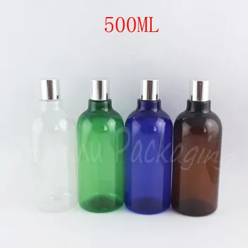 Делото электрохимического алуминий празна пластмасова бутилка 500ML галванична, Под-разливане на бутилките грим 500КК, контейнер шампоан/лосион, обгръщащ
