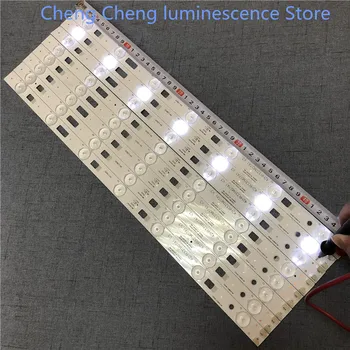 За Hisense Changhong Konka Light Bar 4C-LB4207-HQ1 1 комплект = 8 бр 100% чисто НОВ