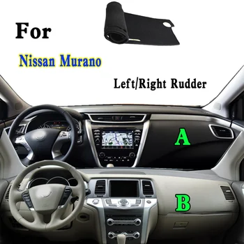 За Nissan Murano Z52 Z51 Кола-Стайлинг Dashmat Покриване На Арматурното Табло Изолация На Таблото Солнцезащитная Защитна Подплата Украса