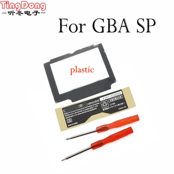 Защитна Пластмасова Леща на Екрана, за да Nintend Game Boy за GameBoy Advance SP за GBA SP