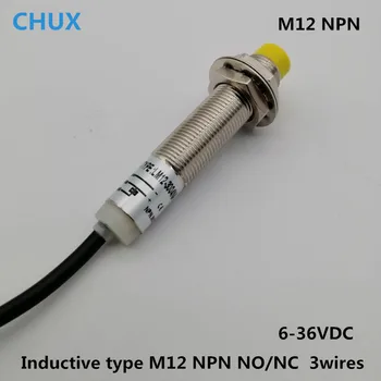 Индуктивен Сензор за близост NPN 5 M12 без Вълни 3 тел без/NC 4 мм Разстояние за откриване на 6-36 В постоянен ток с Високо качество Преминете на Движение на