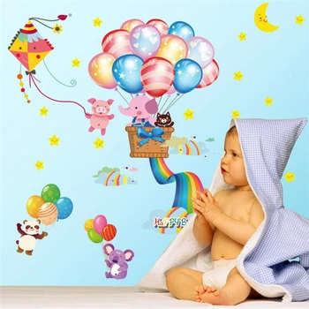 Карикатура щастливият балон слон стикер на стената дневна спалня декорация на стени, стикери за стена за детски стаи