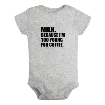 Мляко, защото съм твърде млад за кафе, сладък Детски гащеризон с забавен Принтом, боди за момчета и момичета, гащеризон с къс ръкав за бебета, бебешки дрехи