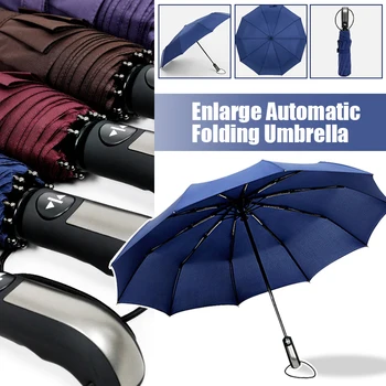 Модерен Преносим UV Сгъваем Автоматичен Чадър, Устойчиви На Дъжд И Вятър, Чадъри От Слънцето С 10 Ребра, Автоматичен Компактен Чадър От Фибростъкло