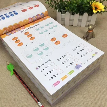 На 12 Книги по математика Детско събиране и изваждане на Обучението по математика Китайски йероглиф Щрихи Почерк Тетрадка за упражнения