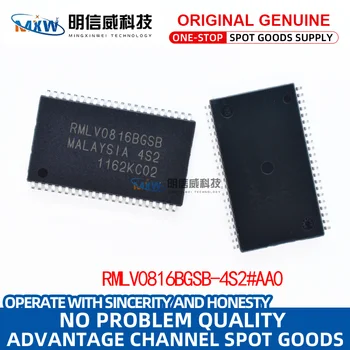 На чип за памет чип RMLV0816BGSB-4S2 # AA0 TSOP44 SRAM е чисто нов оригинален продукт