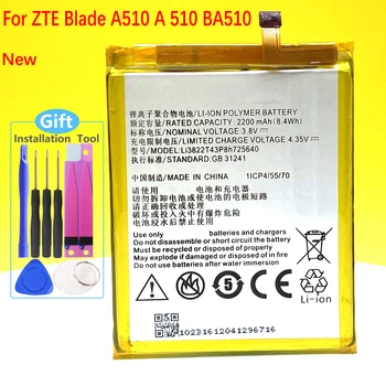 Нова Батерия Li3822T43P8h725640 За телефон ZTE Blade A510 A 510 BA510