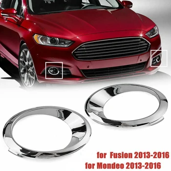 Новост За Ford Fusion Mondeo 2013-2016 Хромирана Предна Противотуманная Фаровете за Покриване на Панела Тампон Пръстен на LH и RH Двойка