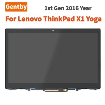 Новост За Lenovo ThinkPad X1 Yoga 1-во поколение 2016 г. 14 инча, FHD 30 контакти и WQHD 40 контакти LCD Сензорен дисплей Дигитайзер в Събирането на