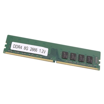 Памет DDR4 8GB 2666MHz Оперативна памет PC4-21300 Памет 288Pin 2RX8 1.2 V Десктоп Оперативна памет За Настолен КОМПЮТЪР