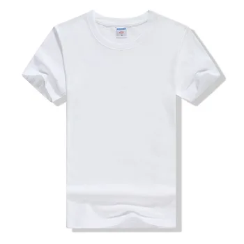 Риза Мъжка Тениска с ръкави на Мъжки Спортни Горна Мъжка тениска тениска Памук Нов Размер на Корейската Облекло