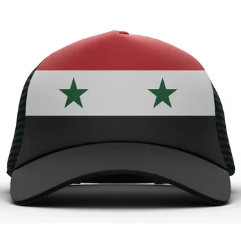 Сирия Младежи Студент Сам Потребителското Си Име Номер На Печат На Снимка Syr Шапка На Националното Знаме На Исляма Сай Арабски Арабска Държава Колеж Бейзболна Шапка